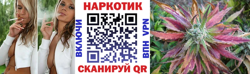 Что такое Хвалынск Конопля МЕФ A PVP Гашиш