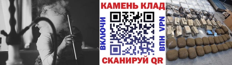 мега ссылки  Хвалынск  ГАШИШ Изолятор 