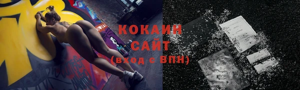 скорость Алексеевка