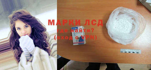 скорость Алексеевка