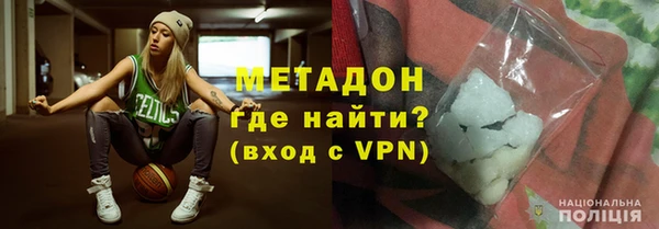 скорость Алексеевка