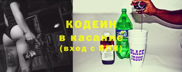 скорость Алексеевка