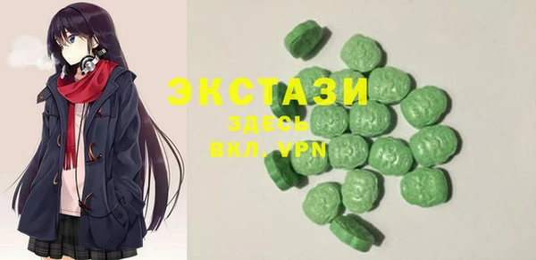 скорость Алексеевка