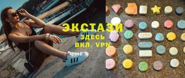 скорость Алексеевка