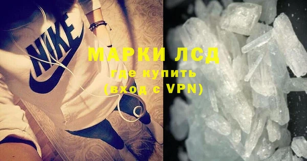 кокаин Алзамай
