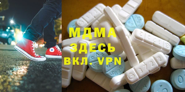 скорость Алексеевка