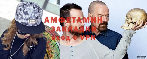кокаин Алзамай