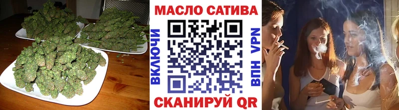 Дистиллят ТГК концентрат Хвалынск