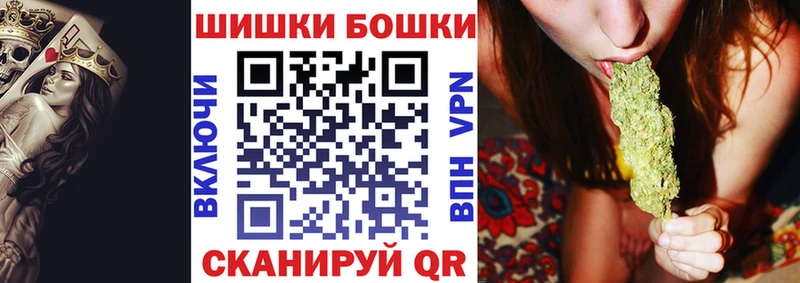 Шишки марихуана тримм мега маркетплейс Хвалынск